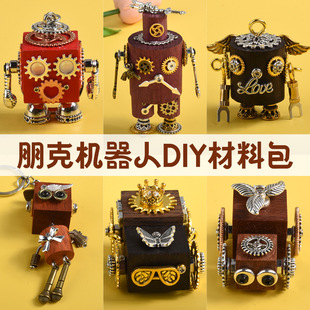 ľˇ��˙C����diy���ϰ����Сľ�K����ݽz����������ֹ�