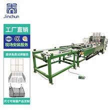 CNC�Ԅӻ����T�ź��C6�׸߾����F��䓽z�W��؛���ԄӺ��әC