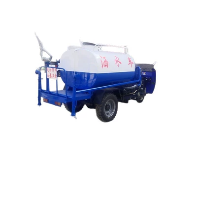 Road High-Pressure Washing, Suvarma maşınları