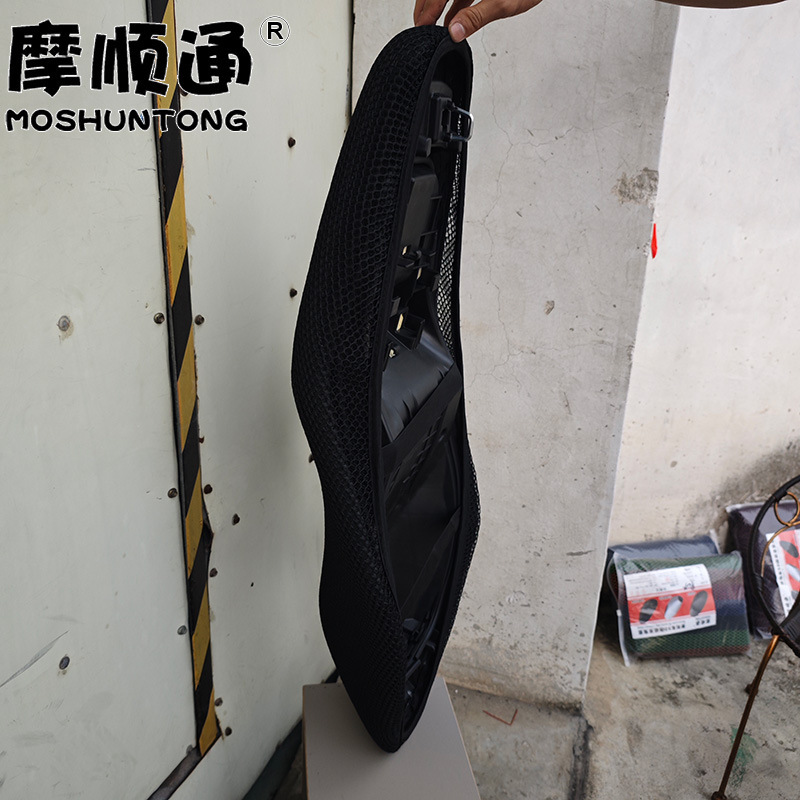 Suitable for Wuyang Honda NWG150 motorcycle, sun-proof seat cushion cover, thickened leather, waterproof and heat-insulating seat cover