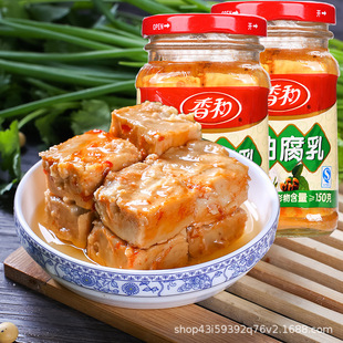 �����خa���������Ʋ��͸���220g1ƿ �������ֶ�����t�͸���