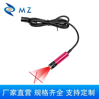 可调焦12mm 635nm 10mw 24V红色十字线工业紧凑瞄准定位视觉激光