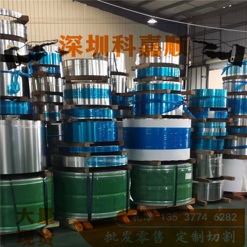 供应SUS630全硬不锈钢卷带 630半硬不锈钢卷带 630不锈钢片可零切