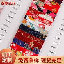 Sҹ׾IձỨɫbʽطNY