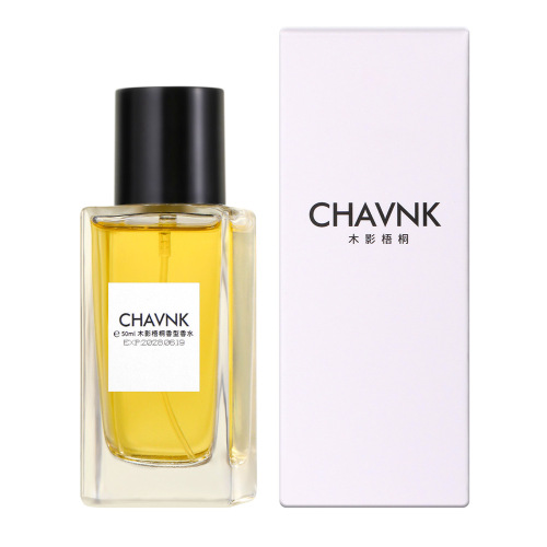 Xiaocheng Yixiang new women's perfume wholesale long-lasting light fragrance spray Muying Wutong foreign trade cross-border Vietnamese perfume