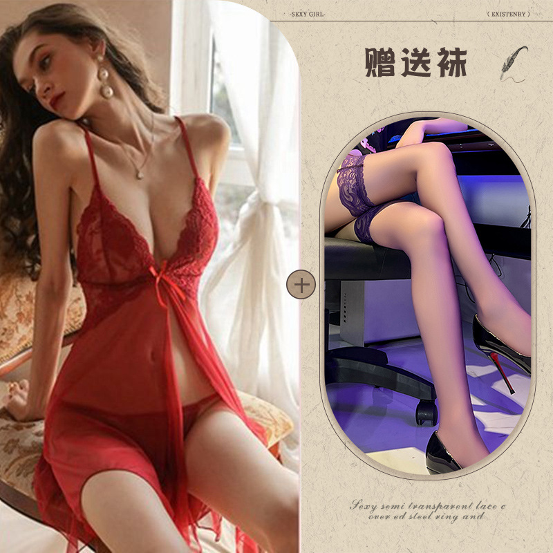 버건디 검은 스타킹