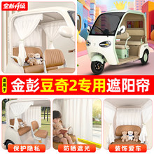 �m�ý�������2늄���݆܇���ô�����ꖺ������ڹ��b���С���