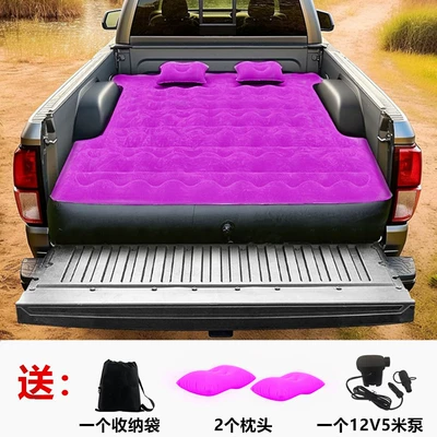 Vehicle-mounted inflatable bed Car Mattress Cross-Border Popular Camping - truck-model-purple