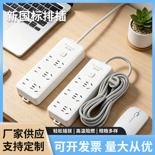 С��ͬ���Ų��L���往����λ늲��Ų��������k���๦���Ų�