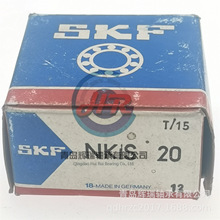 ����Ȧ�ĝL��S�� NKIS20 20mm X 42mm X 20mm