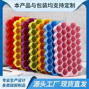 ���N37����z�����C�α��� DIY���Kģ�� ʳƷ��ر��з䳲����