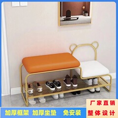玄関靴交換スツール、玄関先に座れる靴キャビネット、靴ラック、一体型靴スツール、家庭用親子試着スツール、多機能靴スツール
