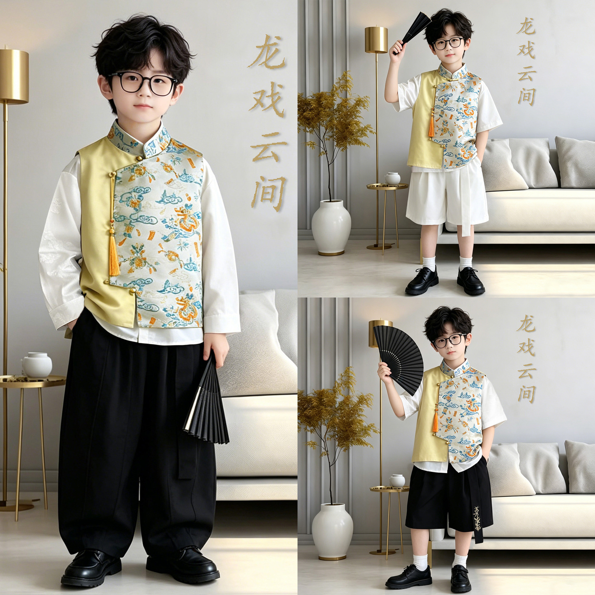 Boys' New Chinese-Style Outfit 2026 New Model Children's Traditional Performance Costume Hanfu Stylish Improved Tang Suit