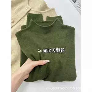 ชั้นในเบสิกแนวเรโทรสีเขียวเข้ม สไตล์ Miu สำหรับผู้หญิง เสื้อถักใส่ด้านในอบอุ่นสำหรับฤดูใบไม้ร่วงและฤดูหนาว เสื้อสเวตเตอร์คอตั้ง เนื้อผ้านุ่มสบาย