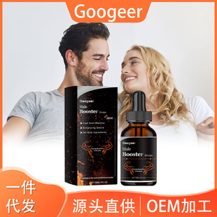 Is Iron Booster Male Enhancement Gummies a scam?