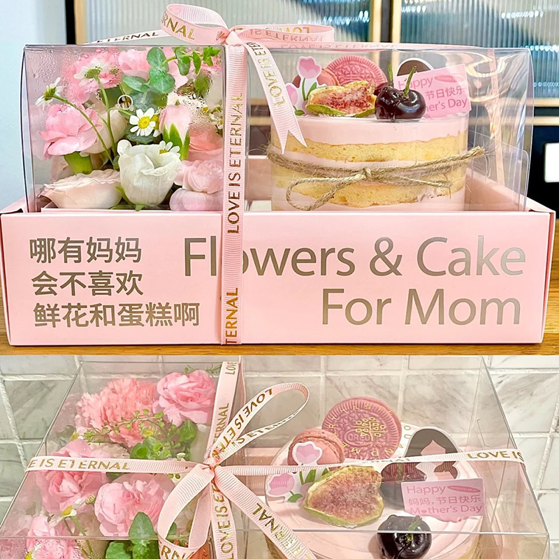 微信图片_20230407225332