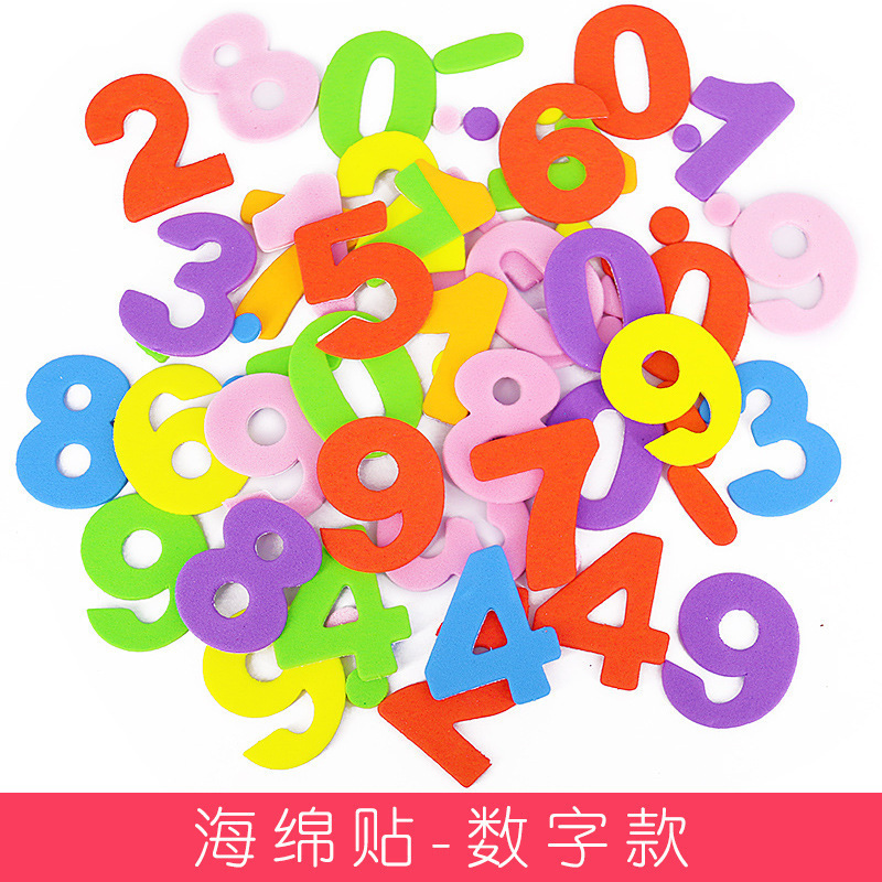 幼稚園絵画麦わら帽子子供diy壁面装飾創意美労材料手作り美術落書き帽子|undefined