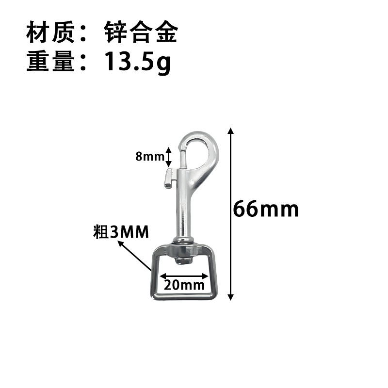 メーカー在庫卸売亜鉛合金犬バックル牽引バックル 20 ミリメートル P 字フックバックル荷物ロックバックル亜鉛合金ユニバーサルバックル|undefined
