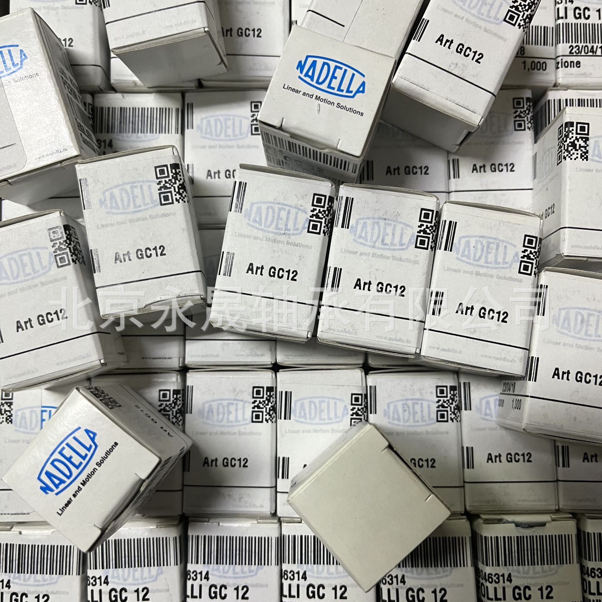 德国NADELLA进口 RAX540 RAX545 RAX550 组合滚针轴承 纳德拉