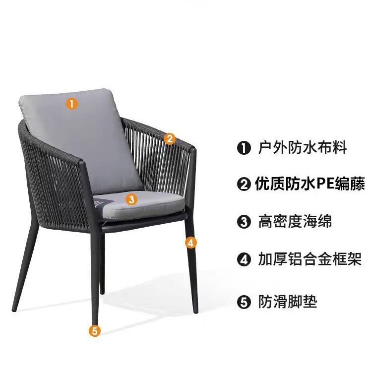 Jardín al aire libre mesa y silla combinación Villa jardín Silla de ratán al aire libre B & B ocio Rock placa mesa de comedor terraza cuerda silla