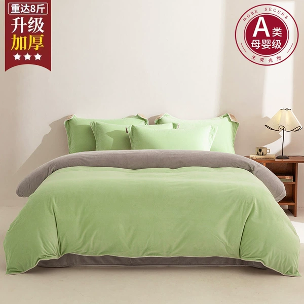 Bud Green-Light Gray [Class A baby velvet is antistatic and does not shed]