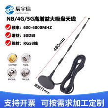 5G���W�쾀DTU4G/GSM/2.4G/NB·���������漃�~�Uȫ�����P�쾀