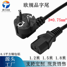 �W������Ʒ��β�Դ���WҎ������ʽ���_˹���A��̨ʽ��XAC�Դ��