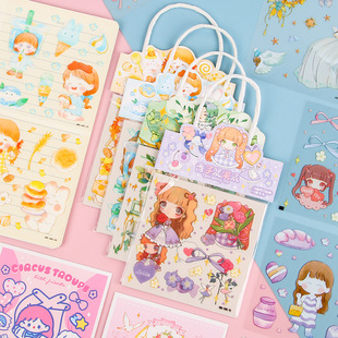 Girl's Heart Hand Account Sticker Cute PET Transparent Portable diy Decorative Sticker Sticker Sticker Sticker Children's Creative Small Gift