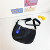 Children's fashionable one-shoulder bag, wallet with letters, bag strap, Korean style, Birthday gift