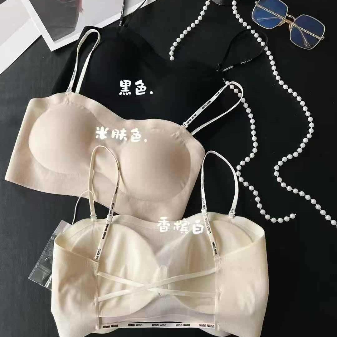 My Vivi 5166 female without traces