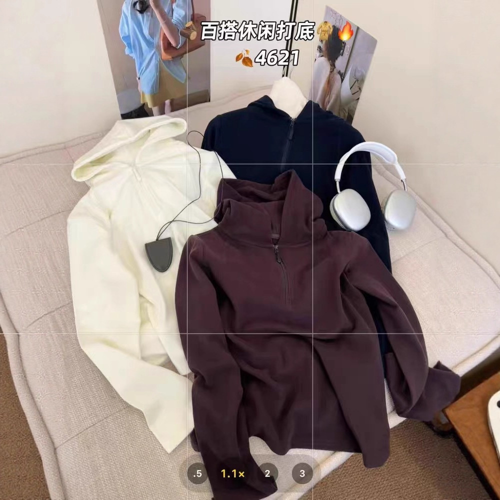 6395【双面德绒】极简风连帽半拉链上衣天天-不退换