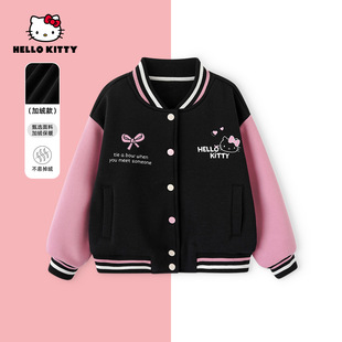 HelloKitty�＾�¿�Ůͯ�b�д�ͯ��ͯ�ӽq���������AC5328MK455