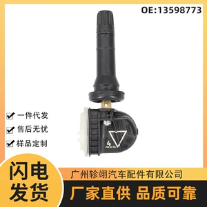13598773 Chevrolet Buick Cadillac GMC TPMS Təkər Təzyiq Sensoru