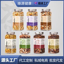 三蒸三晒芡实赤小豆薏米茶紫苏暖阳饮陈皮姜米茶五指毛桃薏湿茶