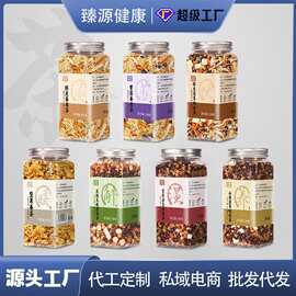 三蒸三晒芡实赤小豆薏米茶紫苏暖阳饮陈皮姜米茶五指毛桃薏湿茶