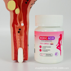 Yoni pops boric acid Vaginal Suppositories硼酸胶囊30粒一瓶