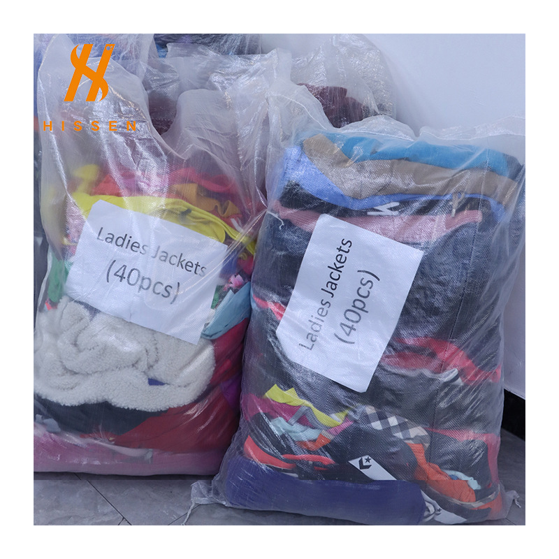 Foreign Trade Direct Sales Second-Hand Brand Clothes Women's Jackets Branded Usedclothes Bales Wholesale