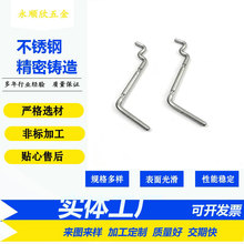 �S�Ҷ��Ʈ����B�Ӽ��ۏ������������ٲ��N2.5MM���P䓶�λ�N