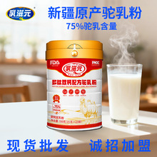 ���̷��½������䷽�����¹��������̷��������̷��ֻ������д���