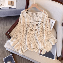 气质独特设计感钩花镂空针织衫女早秋胖mm外搭喇叭袖罩衫上衣 554
