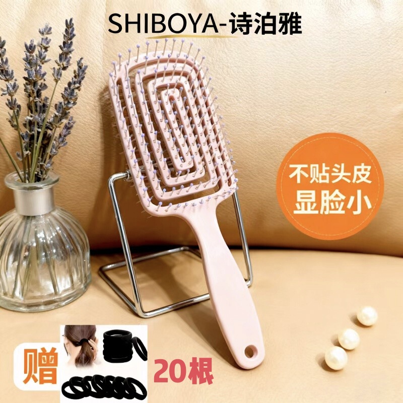 Shi Po Ya Air Cushion Comb for Women, Massage Comb for Volumizing Hair, High Crown Comb, Smooth Hair Without Getting Stuck, Portable Scalp Meridian Comb