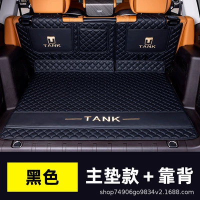 Trunk Mat Fully Surrounded – Trunk Mat - pure-black-three-piece-suit-112