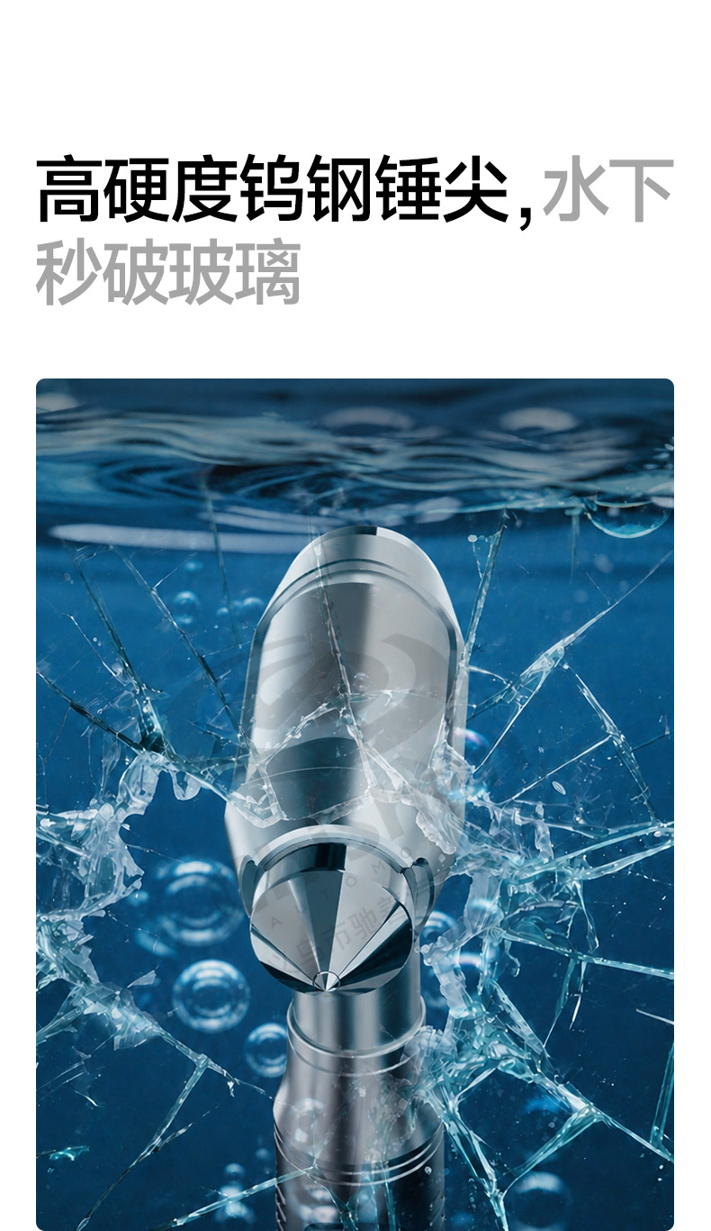 【Customized】Car Safety Hammer Multifunctional Escape Hammer Window Glass Breaker Car Self-Defense Hammer Window Breaker