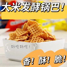 ������10��-60������ζ������偰����e��ʳ�S��ֱ�Nɢ�b�W��偰�