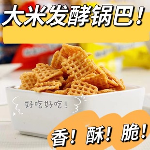 ������10��-60������ζ������偰����e��ʳ�S��ֱ�Nɢ�b�W��偰�