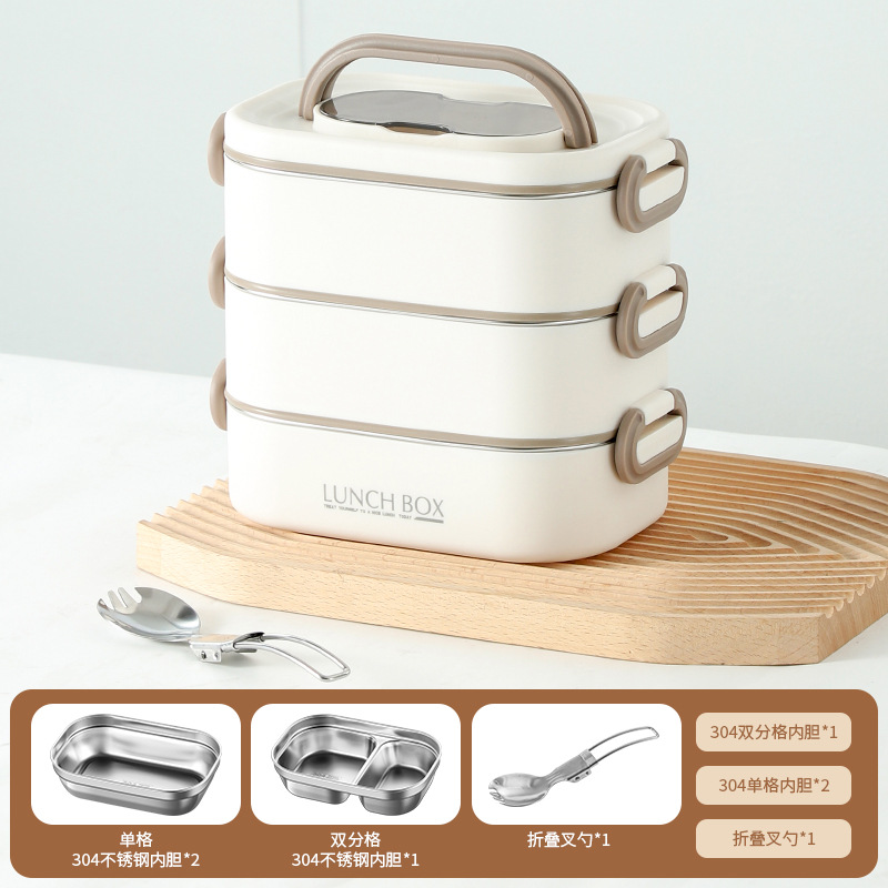304 de acero inoxidable cuadrado aislado lonchera trabajador de oficina estudiante cantina horno microondas calefacción multi-capa compartimiento Bento