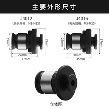 �z�F�A�^��Q�z���C�ÊA�^J4012J4016܇���F������Ͳ�A�^������b