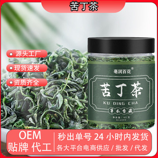 �ඡ�� С�~�ඡ���~40g��؛��ɽ�Gˮ��ѿ Դ�^���S��؛ �ඡ��