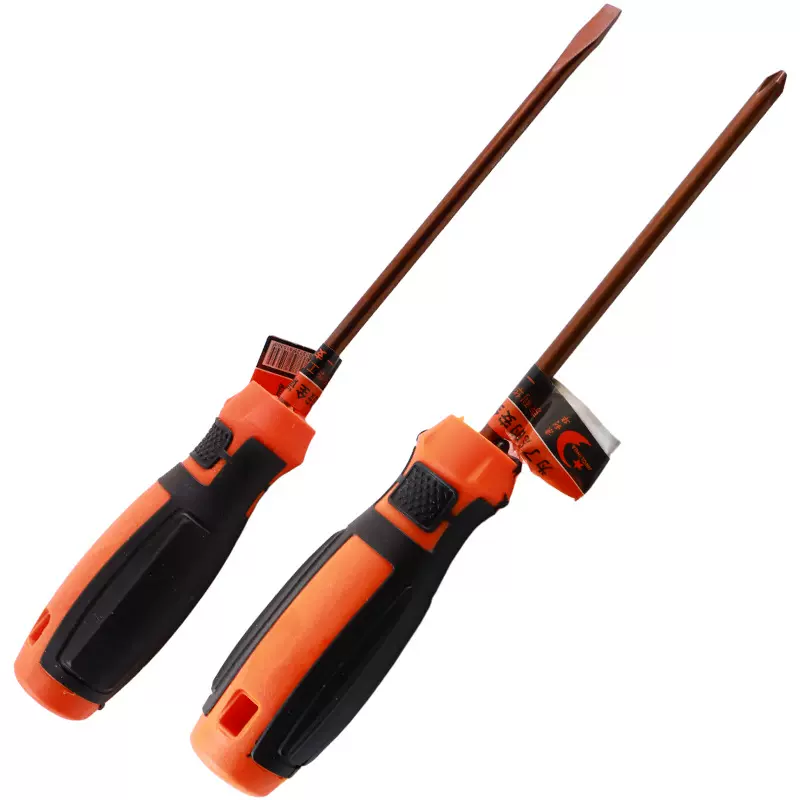 十字一字葫芦批螺丝刀