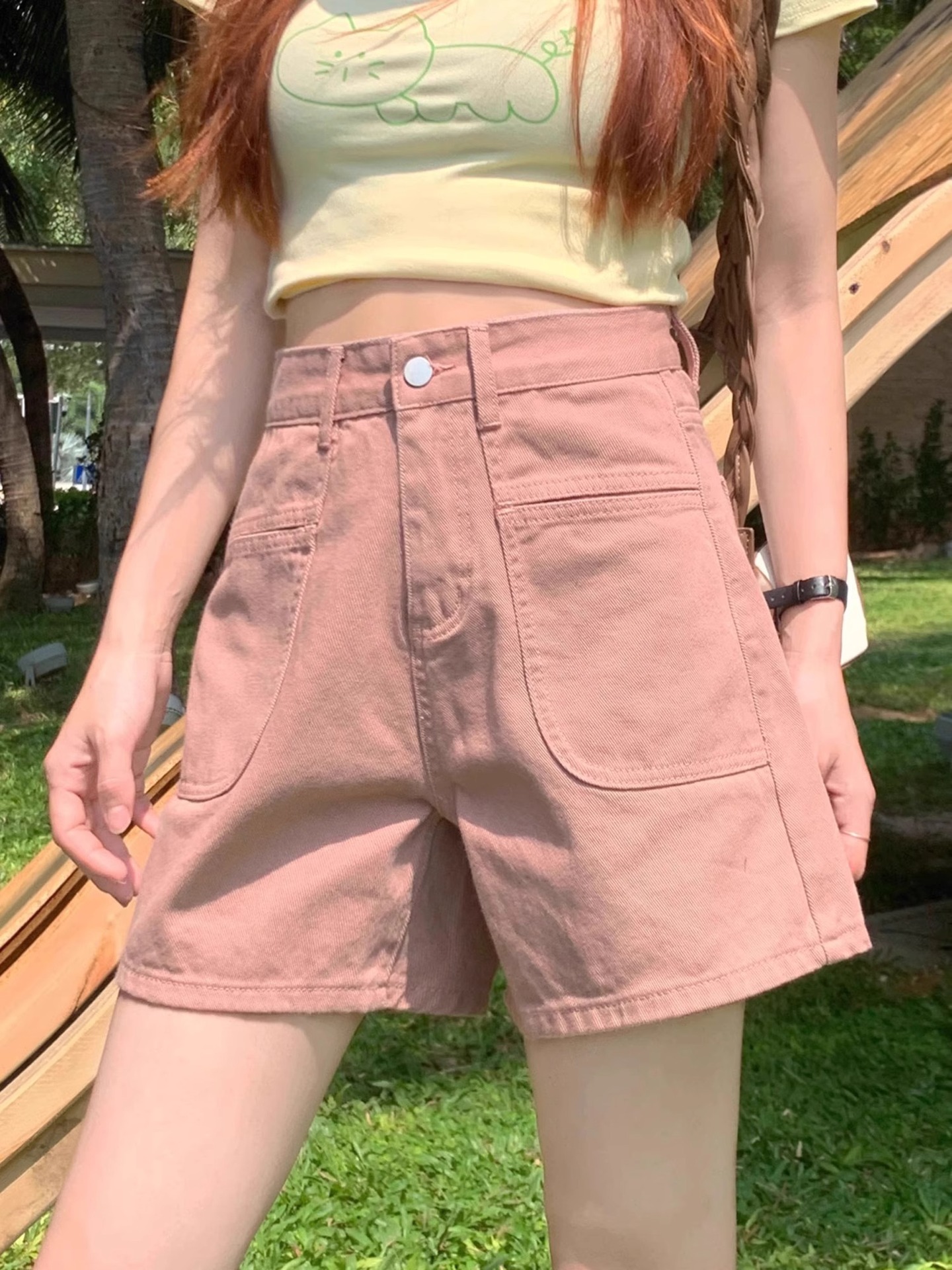 분홍색